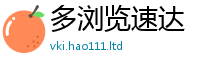 777788888888管家婆及2025新澳门2025免费原料